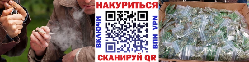 Наркошоп Хилок Бошки Шишки  МЕФ  ЭКСТАЗИ  ГАШИШ 