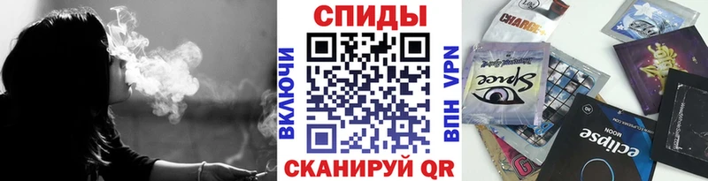 БУТИРАТ BDO  Хилок 