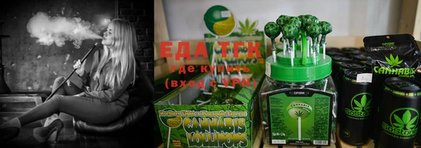 2c-b Нефтегорск