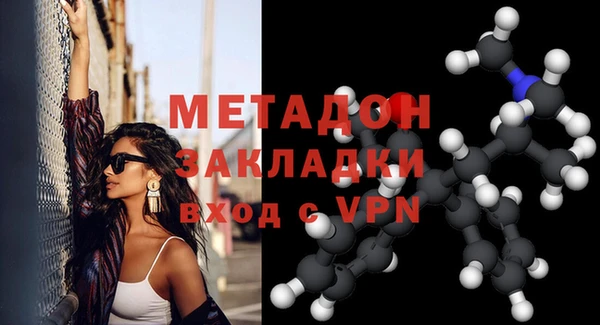 кокаин премиум Нея