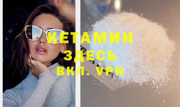 jwh Нефтекумск