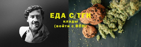 2c-b Нефтегорск