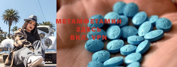 2c-b Нефтегорск