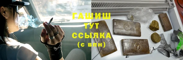 кокаин премиум Нея