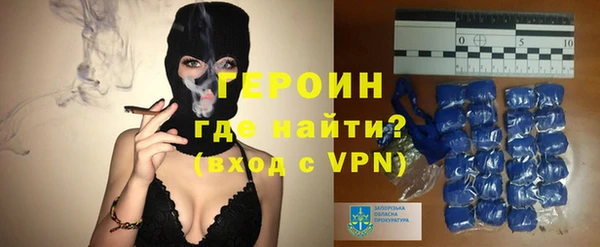 jwh Нефтекумск