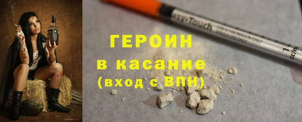 кокаин премиум Нея