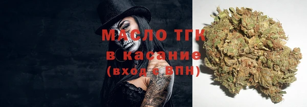 кокаин премиум Нея