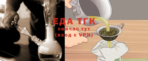 jwh Нефтекумск