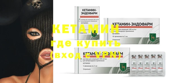 2c-b Нефтегорск