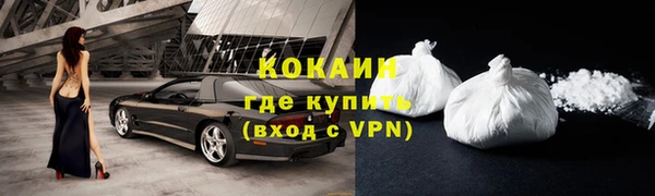 2c-b Нефтегорск