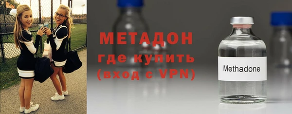 2c-b Нефтегорск