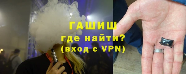 MDMA Белая Калитва