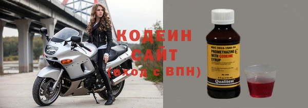 2c-b Нефтегорск
