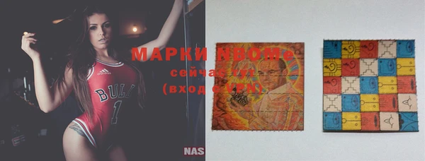 2c-b Нефтегорск