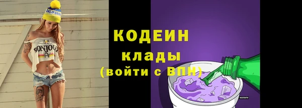 2c-b Нефтегорск