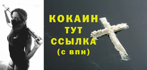 jwh Нефтекумск