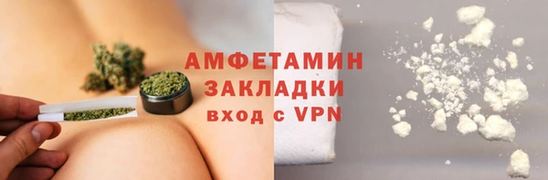 2c-b Нефтегорск