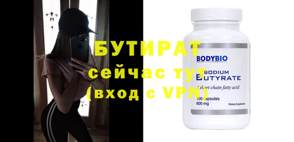 кокаин премиум Нея