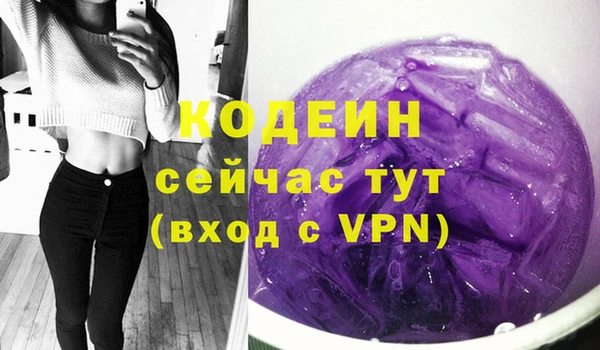 jwh Нефтекумск