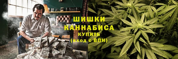 2c-b Нефтегорск