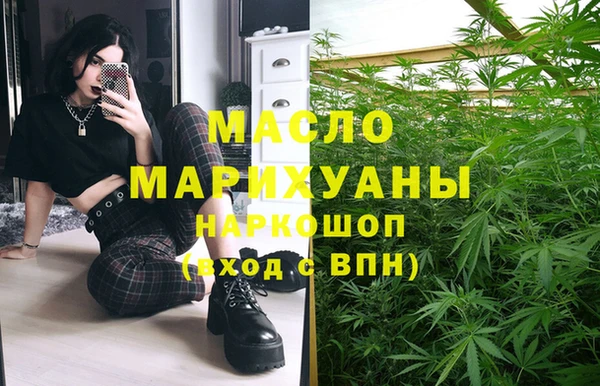 2c-b Нефтегорск