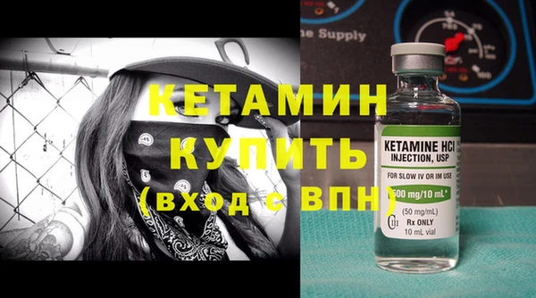 кокаин премиум Нея