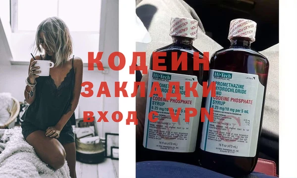 jwh Нефтекумск