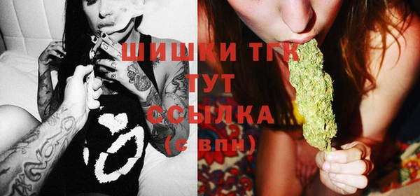кокаин премиум Нея