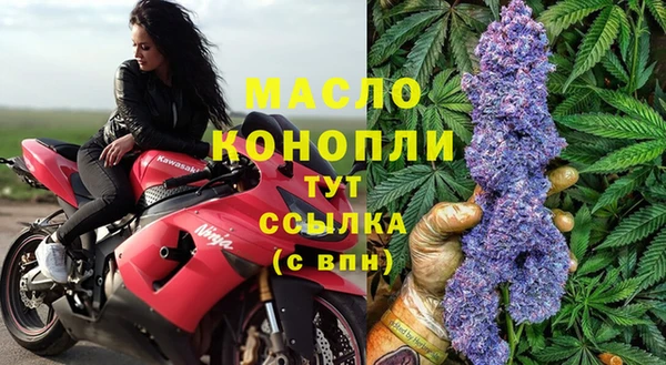 кокаин премиум Нея