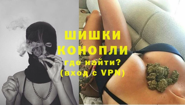 кокаин премиум Нея