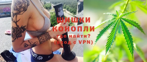jwh Нефтекумск