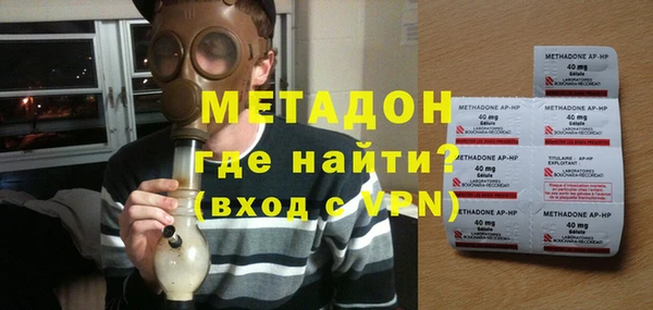 прущая мука Бежецк
