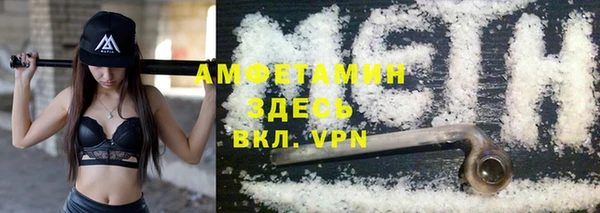 jwh Нефтекумск