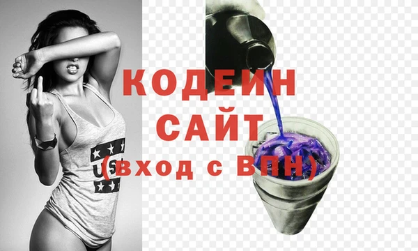 2c-b Нефтегорск