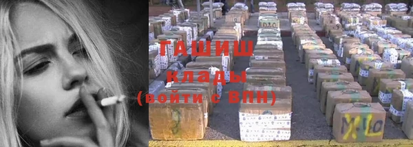 кокаин премиум Нея