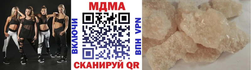 hydra сайт  Хилок  МДМА crystal 