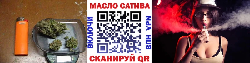 Дистиллят ТГК жижа Хилок