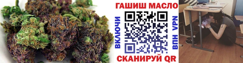Дистиллят ТГК вейп с тгк  купить наркотики сайты  Хилок 
